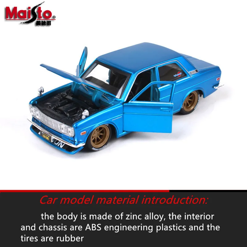 Модель автомобиля Maisto 1:24 Nissan 1971 DATSUN 510 из сплава модель имитация коллекция