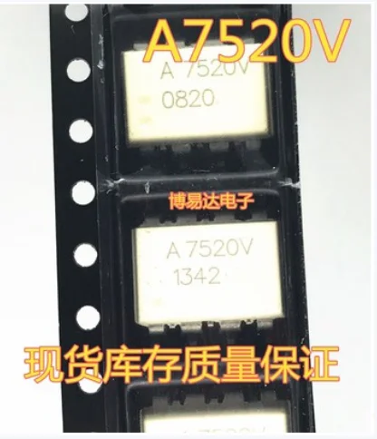 

Free Shipping 30pcs HCPL-7520 HCPL-7520-500E A7520 SOP-8 A7520V