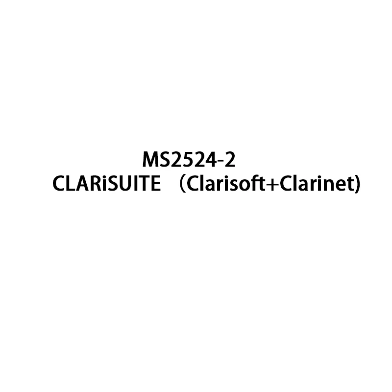 Детали для оборудования видеопечати CLARiSUITE Clarisoft + Clarinet MS2524-2 |