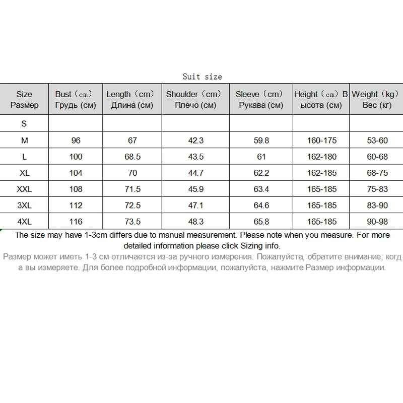 

Casual Slim Fit Plaid Men Suits Romantic Weddings Polyester Solid Color Suit Men Design Blazer Masculino Men Suits Formal EC5XFT