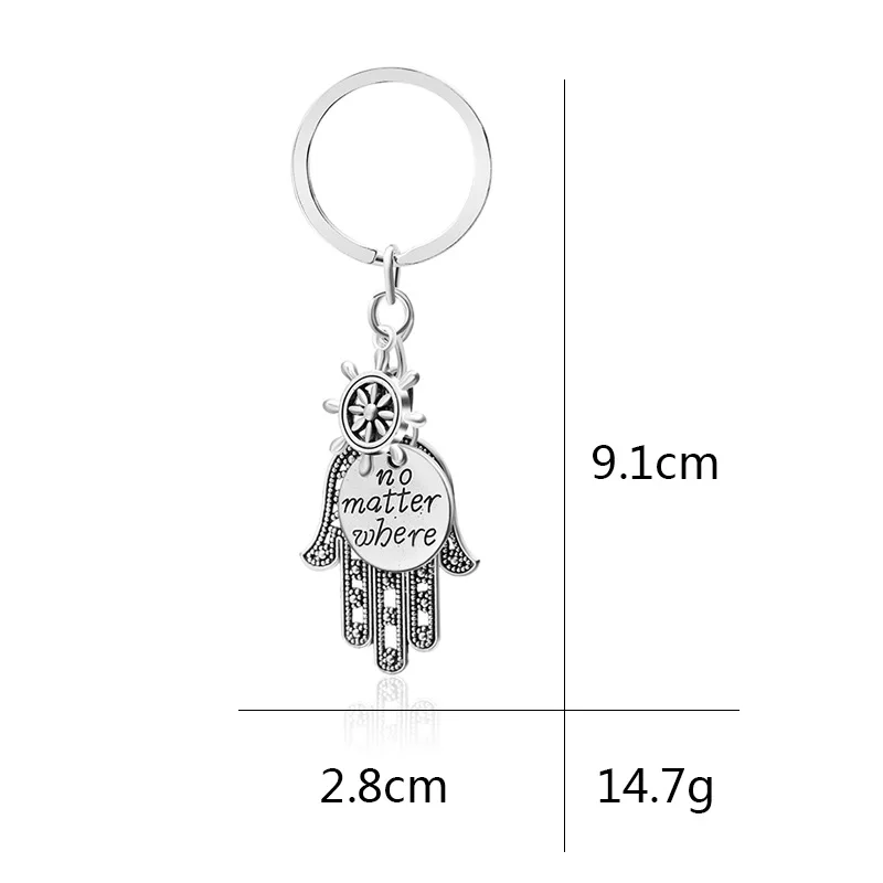Новинка модный брелок Hello Miss Фатима надпись руля не имеет значения wbere кольцо для