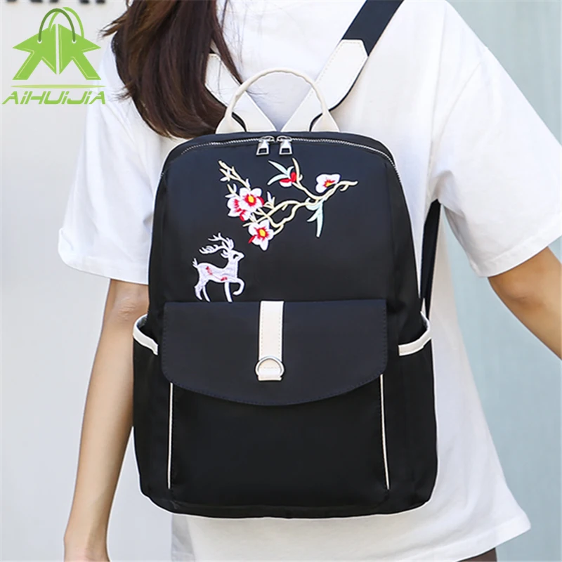 

New Nylon Embroidery Backpack Women Casual Travel Backpack Shoulder Bag Fashion Girl Waterproof Daily Sports Bag Laptop Backpack