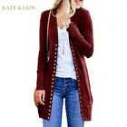 Kate Kasin 2019, Осенние вязаные кардиганы, женский свитер с длинным рукавом, пальто, трикотаж, джемпер, пальто, Feminino, Повседневный Кардиган, верхняя одежда