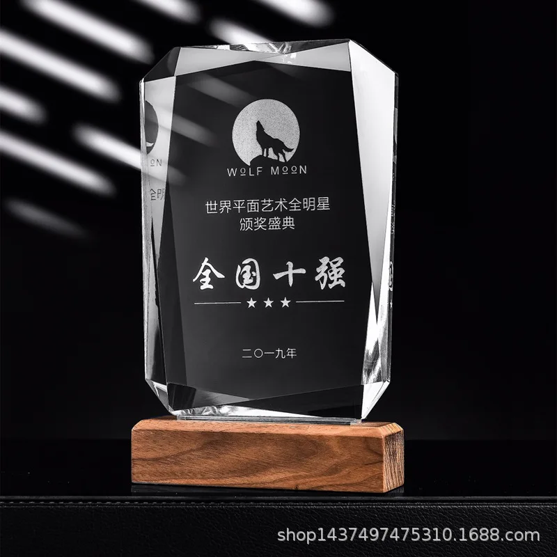 Хрустальная чашка изготовленная на заказ медаль индивидуальный хрустальный