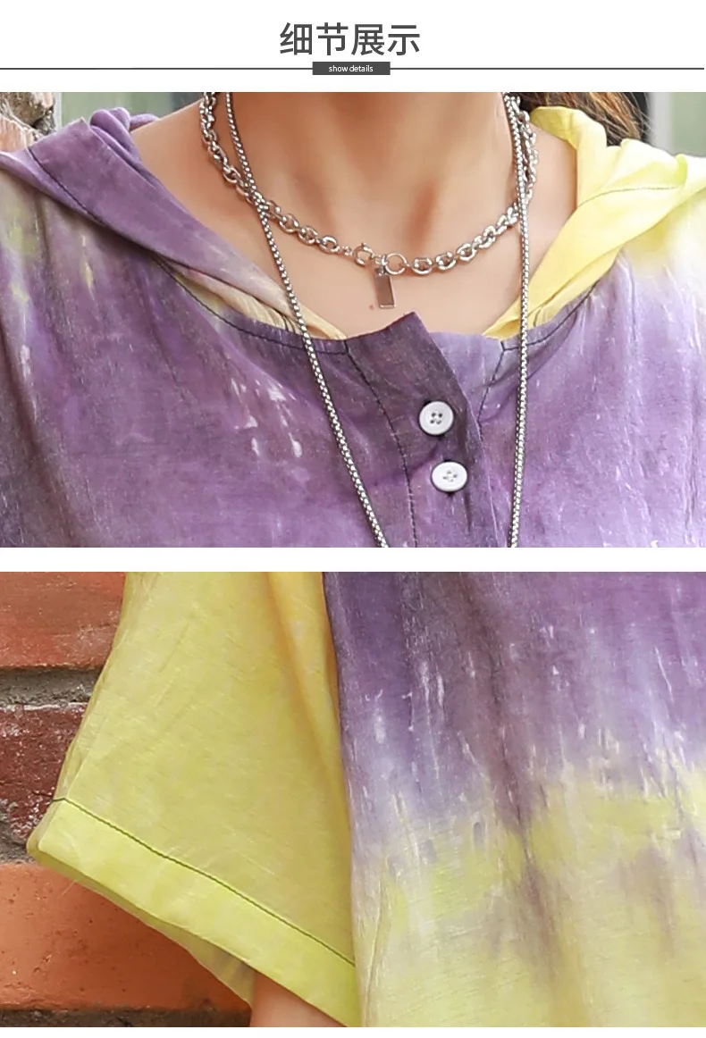 

Vefadisa Summer Tie dye Women T-shirt 2021 Patchwork Short Sleeve T-shirt Plus Size Hooded Summer T-shirt Top Casual QYF5484