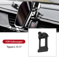gps adjustable gravity car phone holder air vent clip mount mobile phone stand holder for volkswagen vw tiguan 2013 2017