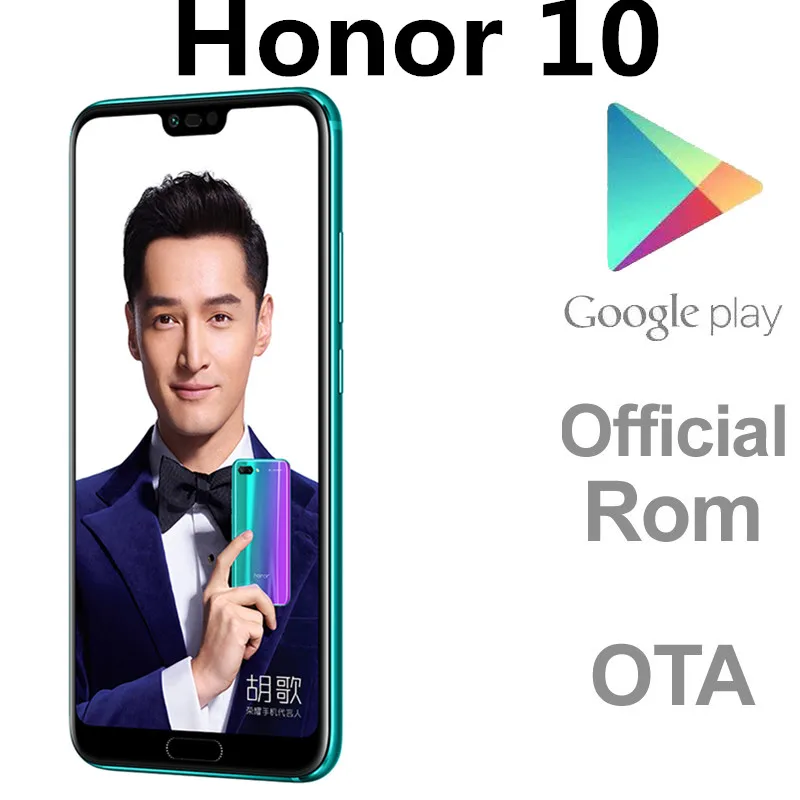 Смартфон Honor 10 4G LTE разблокированный на базе Android 8 1 24 Мп + 16 сканер отпечатка пальца