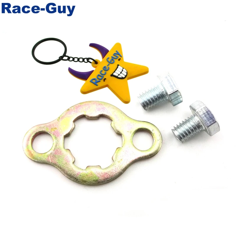 Звездочка двигателя 17 мм 2 комплекта фиксатор пластины для китайского