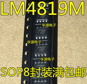 10Pcs Free shipping SOP8 LM431ACMX LM4562MAX LM4808MX LM4818M LM4819MX LM431 LM4562 LM4808 LM4818 LM4819 431 4562 4808 4818 4819