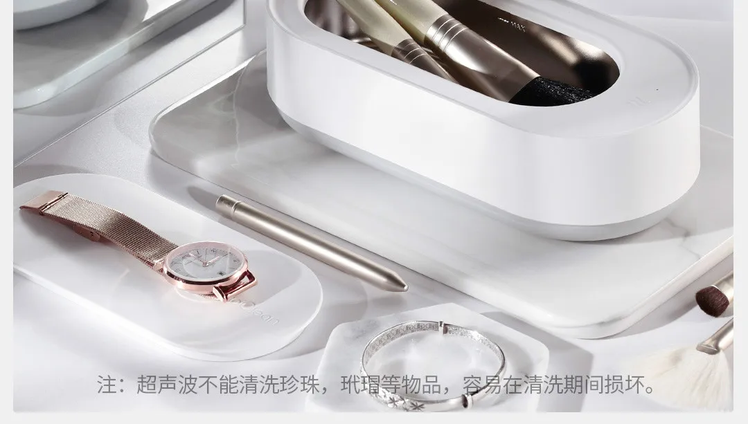 Xiaomi Mijia Youpin EraClean ультразвуковая машина для чистки 45000 Гц высокочастотный очиститель вибрации стиральная ювелирные изделия очки часы