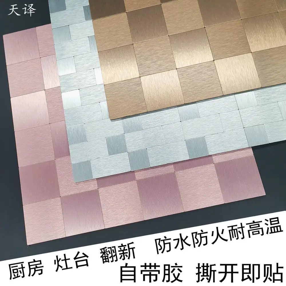 Кухонная плита устойчивая к высоким температурам настенная наклейка