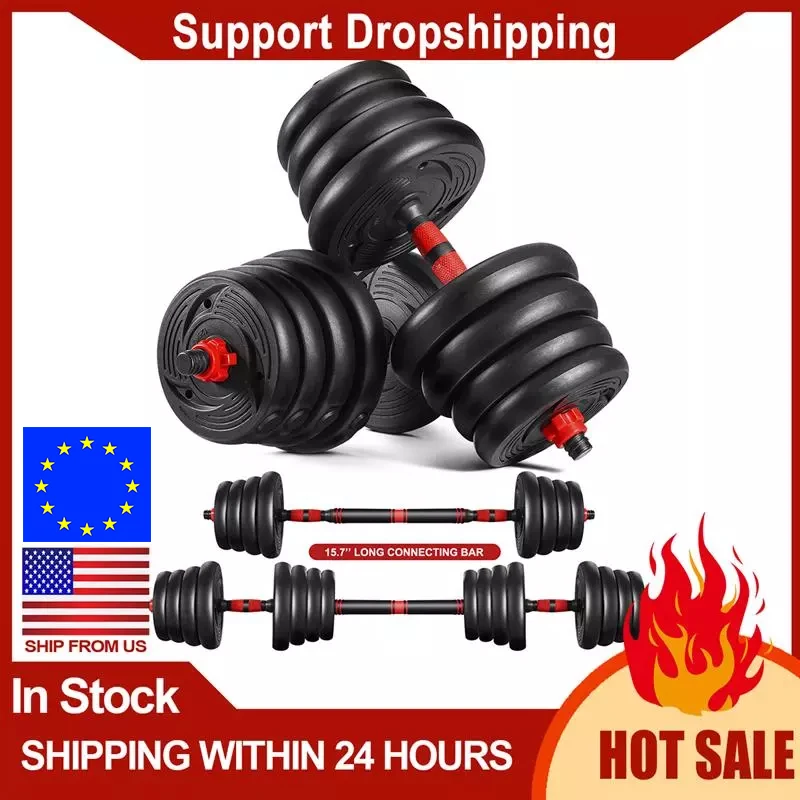 

Обновленный комплект веса для гантелей 30 кг/66 фунтов, регулируемый набор гантелей для фитнеса, 2021 инструмент для силовых мышц, тренировочны...