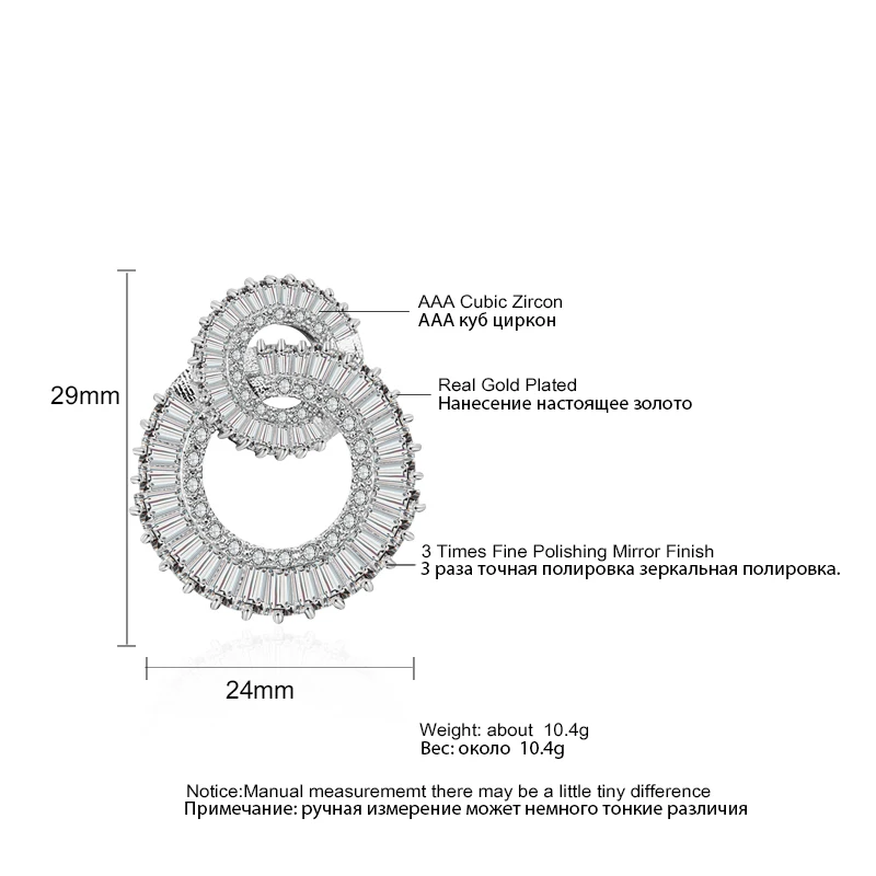 RAKOL блестящий двойной круг круглые серьги с цирконием кубической огранки для