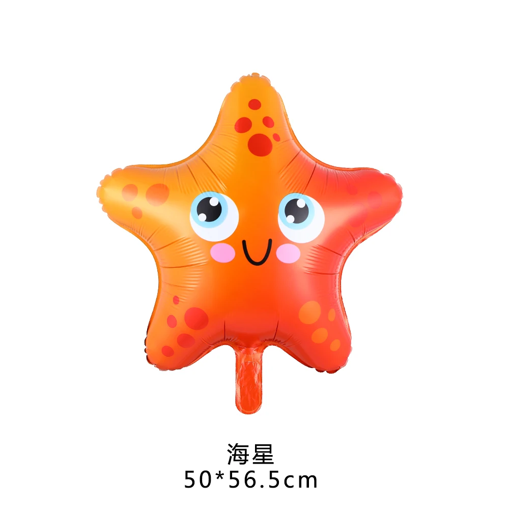 5 шт./лот воздушные шары с рыбками морскими животными морской звездой лошадью