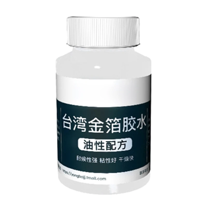 

100g Gilding Glue Gold Leaf Foil Oil-based Glue for Metal Foil Sheets Arts
