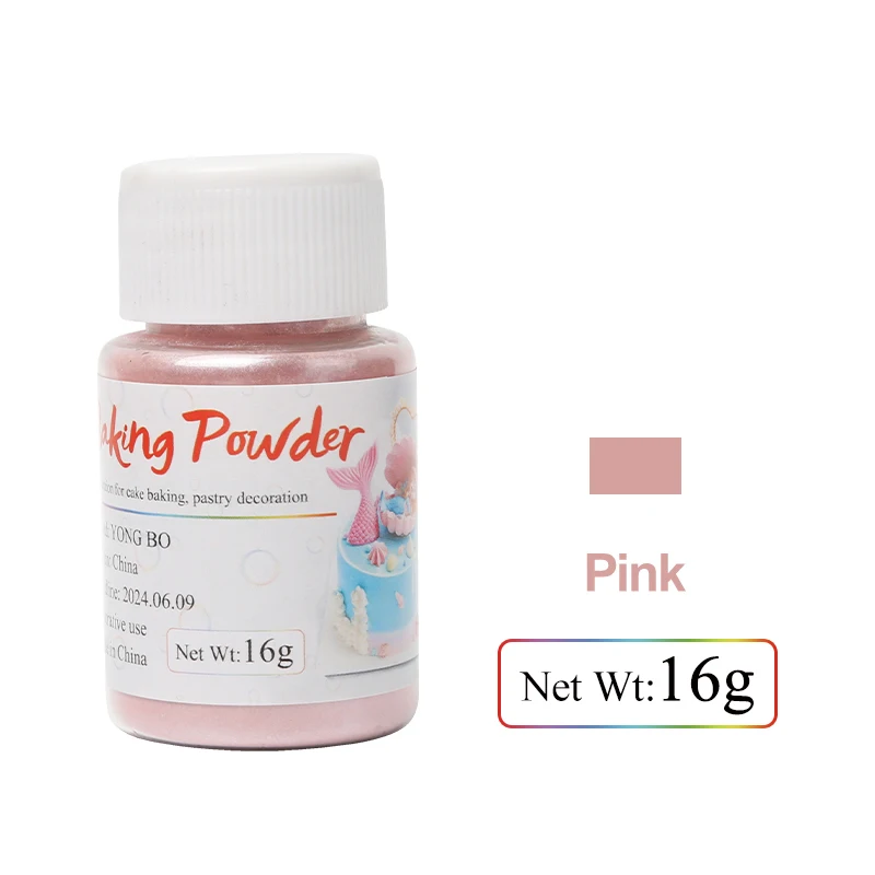 16 г разноцветный съедобный пищевой порошок краситель для украшения торта