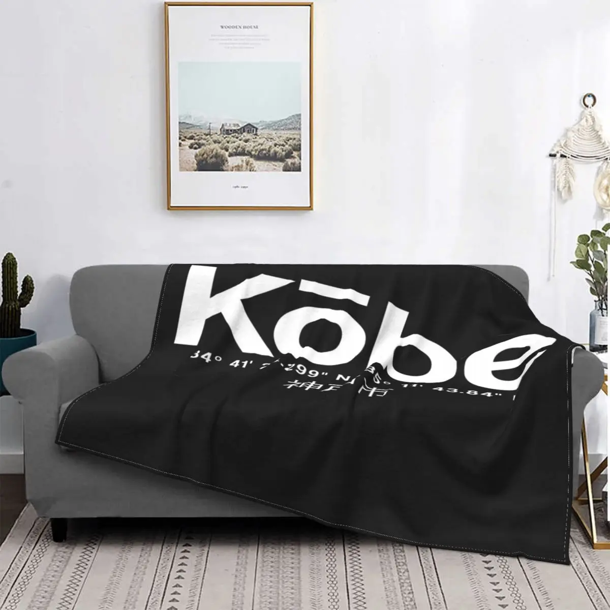 

Kobe Япония-Манта с капучинатором для детей