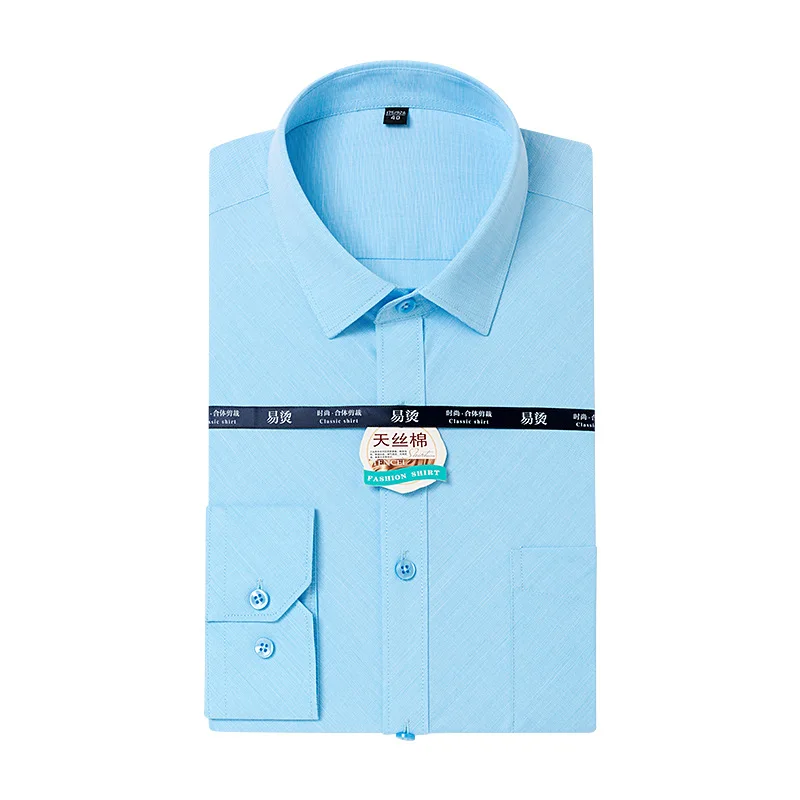 Мужская рубашка с длинным рукавом осенняя Бамбуковая хлопковая повседневная
