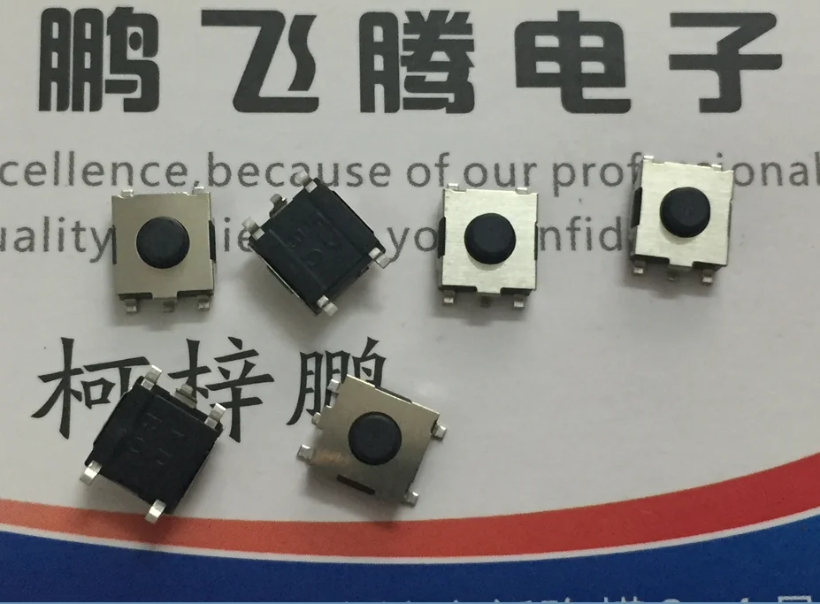 10PCS/lot Taiwan Fuhua FD touch switch 6*6*3.1 ASUS Lenovo LCD display notebook button patch 5 feet