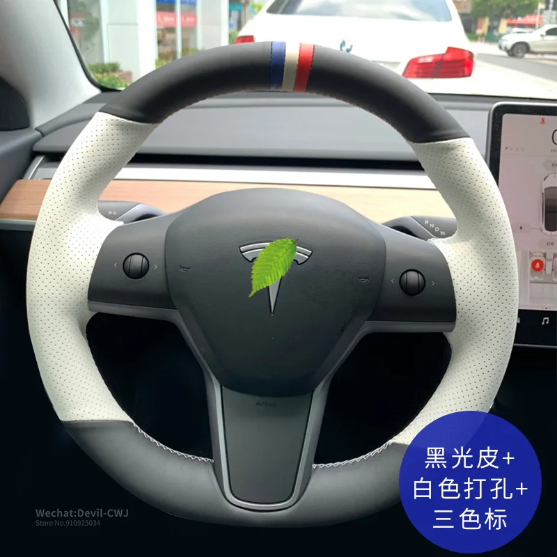 

Steering Wheel Cover For Tesla Model 3 S X Black & White Perforated Leather Hand-Stitched special grip cover car accessories