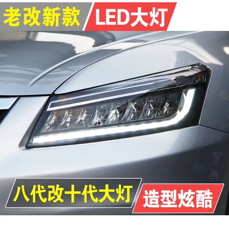 

tuning cars Headlight For Honda Accord G8 2008-2013 Headlights Full LED DRL Running lights Bi-Xenon beam dynamic signal