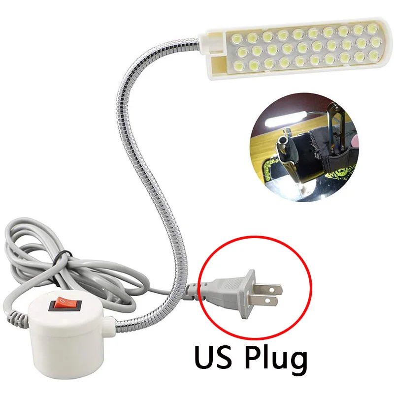 AC110V US Plug Супер яркая светодиодная подсветка для швейной машины 10/20 Вт, 30 Вт, светодиодный Многофункциональный «гусиная шея» Рабочая лампа для токарных станков, сверлильных станков, верстаки - Цвет: AC110V US Plug