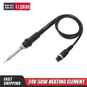 Ручка для паяльной станции SAIKE 936, 937, 8586D, 852D, 909D, 878