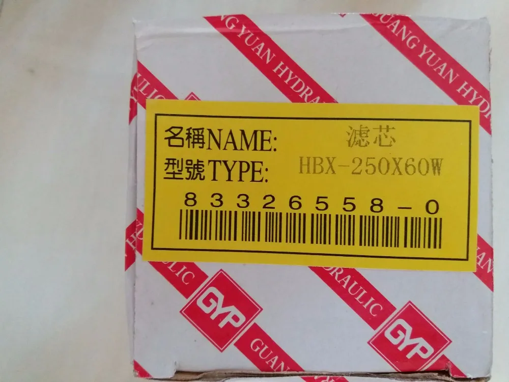 

Filter Element HBX-250X60W for Filter WU-H250X60BS