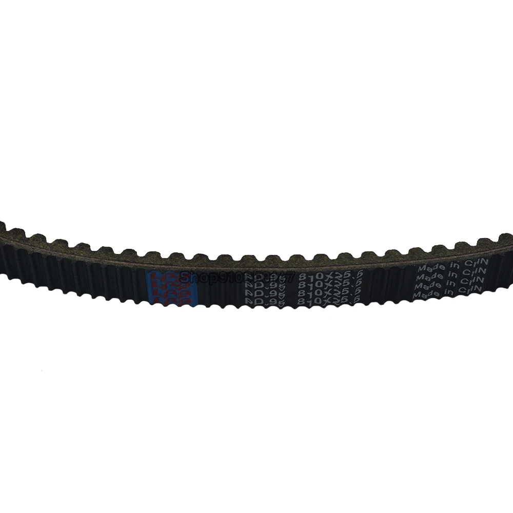 

Transmission Drive Belt for Aeon Quadro 4 2015 Four Wheels Scooter Motor