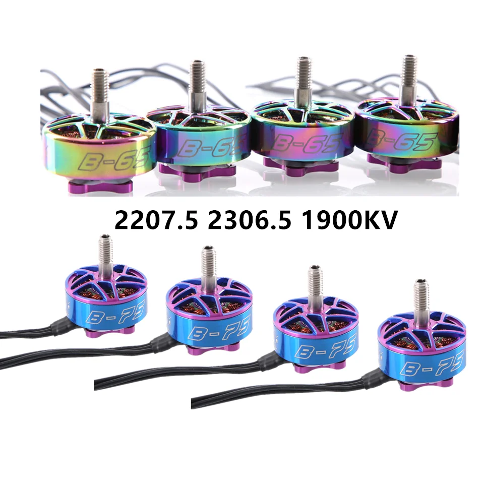 3bhobby B75 2207 5 B65 2306 FPV Racing бесщеточный Фристайл мотор 1900KV 6S Lipo ESC 50 60A Frame 200 250 мм дюймов