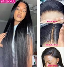 13x4 Синтетические волосы на кружеве человеческих волос парики для чернокожих Для женщин 150% перуанские Remy (Реми прямые волосы предварительно вырезанные Синтетические волосы на кружеве al парики с детскими волосами
