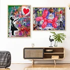 Воздушный шар собака печать современный плакат Настенный декор ванной комнаты Туалет знак Попарт печать домашний декор современное искусство картина