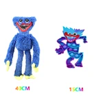 Huggy Wuggy Pop игрушка-антистресс для взрослых, мягкая игрушка-антистресс