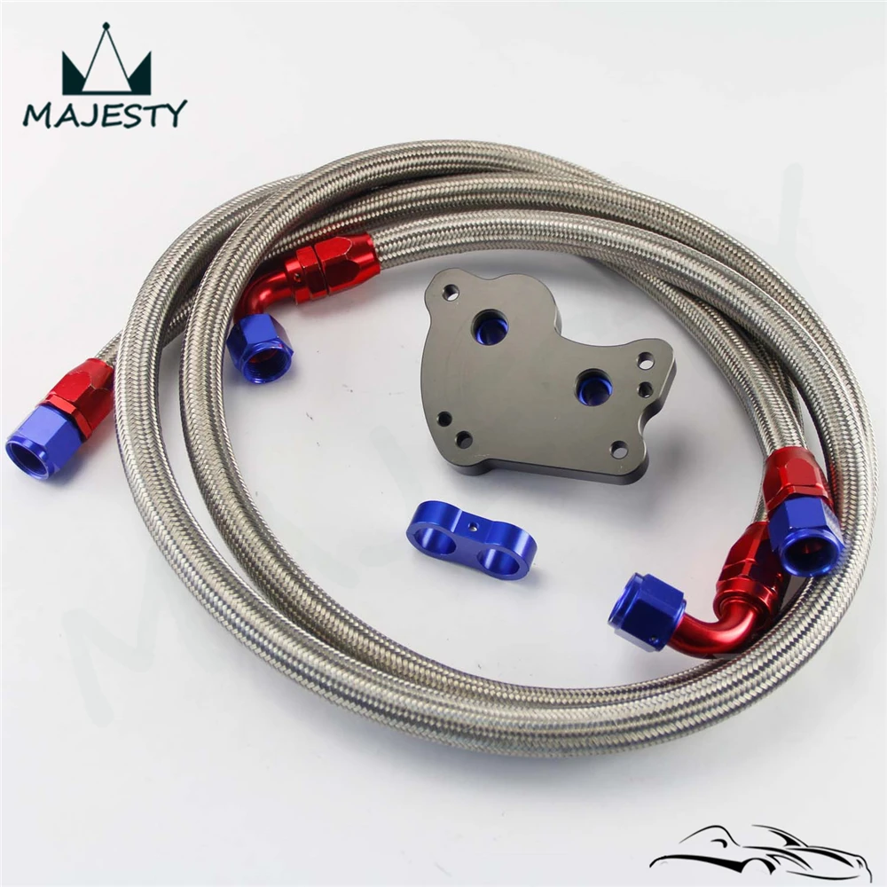 Адаптер для сэндвич пластины масляного радиатора + комплект топливной линии B * MW