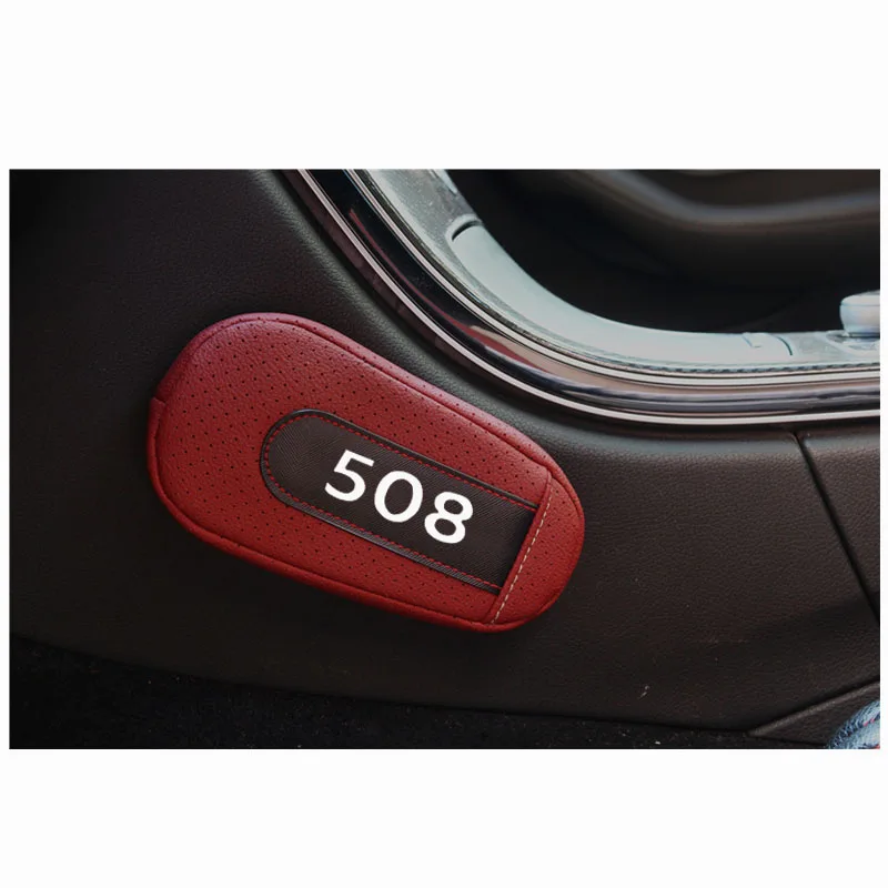 Для Peugeot 508 стильная и удобная подушка для ног подлокотник аксессуары салона