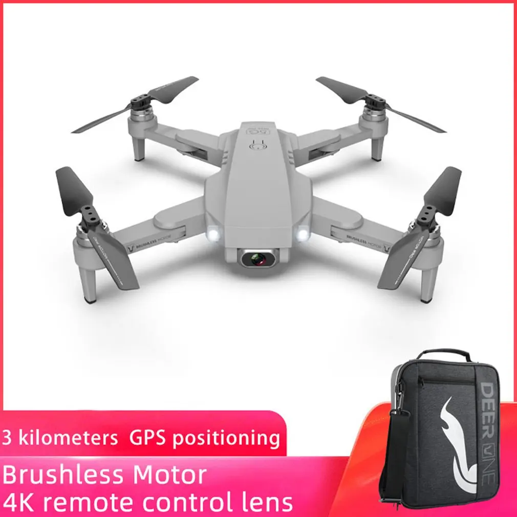 Квадрокоптер LU1 Pro складной с GPS и камерой 4K 3000 м|Радиоуправляемые вертолеты| |