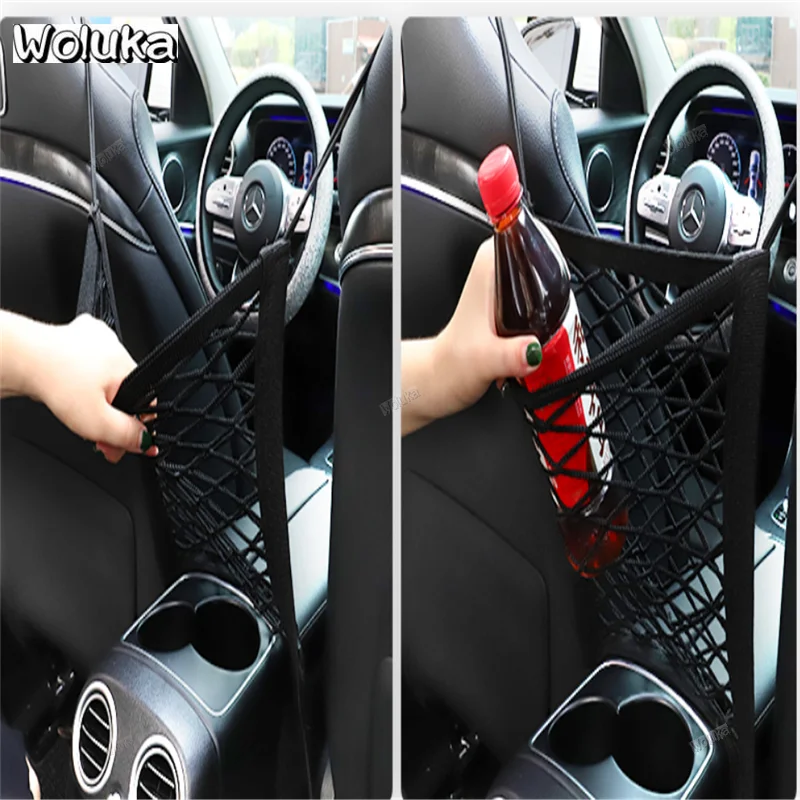 Сетка для защиты экрана автомобиля эластичная сетка спинки сиденья CD50 Q06 |