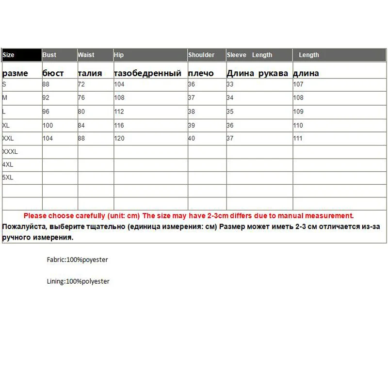 

High-end Summer Chinese Style Fashion Women Chiffon Embroidery Elegant Lady Slim Party Dress S-XXL