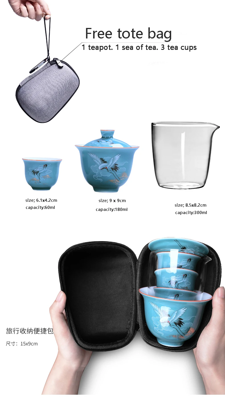 Синий и белый фарфор Gaiwan чай, гайвань комплект древней китайской глазурь Цзиндэчжэнь Чай набор чайная чашка для различных Чай
