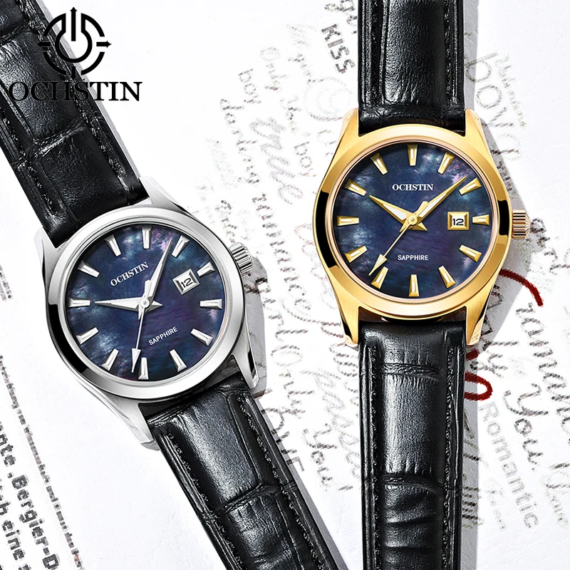 Часы женские кварцевые с жемчужным корпусом 8 мм |