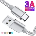 Нейлоновый зарядный кабель USB Type-C для Samsung Galaxy A02, A02s, A42, A21s, S10E, A31, A41, кабель USB Type-C для быстрой зарядки