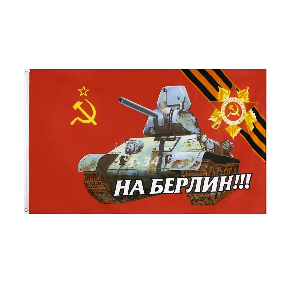 

Флаг Nlbflag 3x5 футов 90x1964 см, российский командир Дня Победы, Советский Союз, СССР, СССР T34, флаг танка