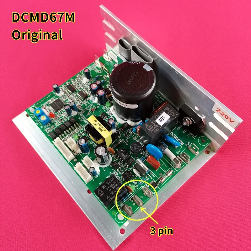 Оригинальный контроллер мотора для беговой дорожки DK city NB702028 совместим с
