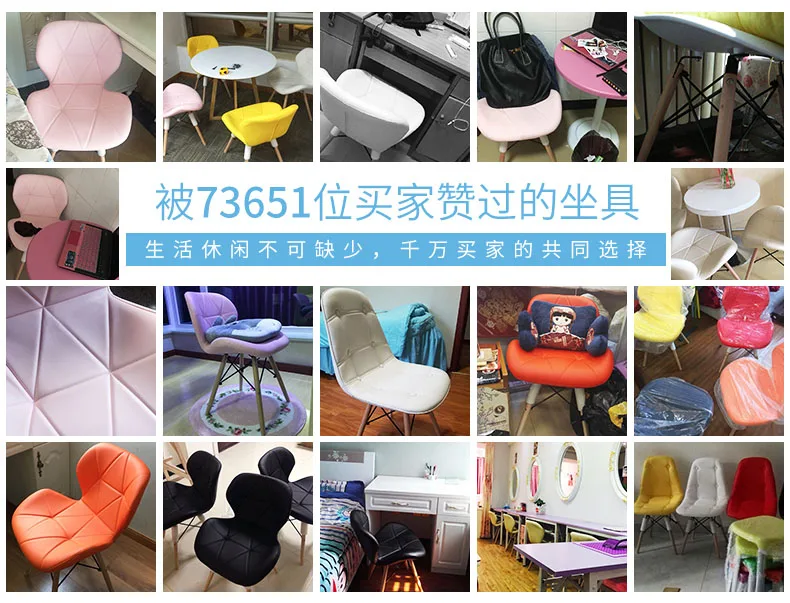 Стул Eames, современный простой стол, стул для семьи, для столовой, задний стул, компьютерный стул, стул, стул из твердой древесины, скандинавский обеденный стул
