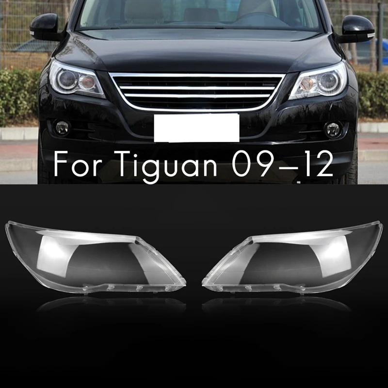 

Для Tiguan 2009 2010 2011 2012 Боковая крышка автомобильной фары прозрачный абажур оболочка стекло объектива