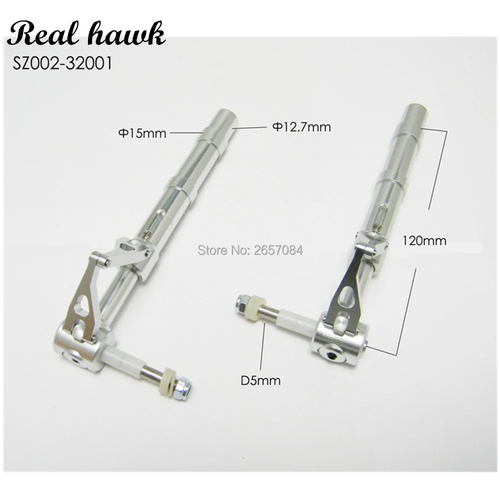 D12.7 мм алюминиевый сплав антивибрационный шасси металлический амортизатор