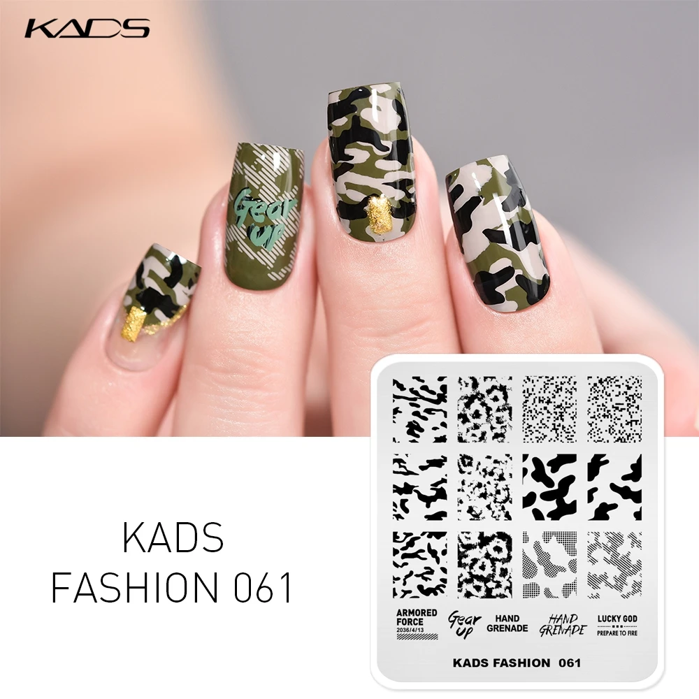 AriesLibra 69 дизайнов модный штамп для дизайна ногтей фотография с леопардовым