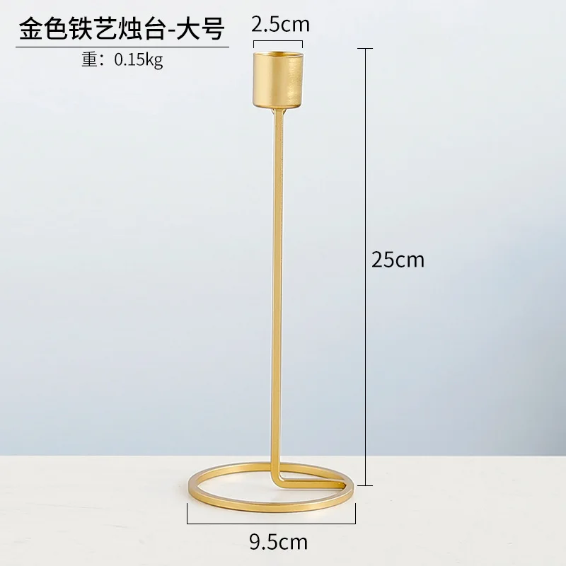 

Nordic creative golden iron candle holder living room dining table wedding candle holder metal ornaments Christmas decorations