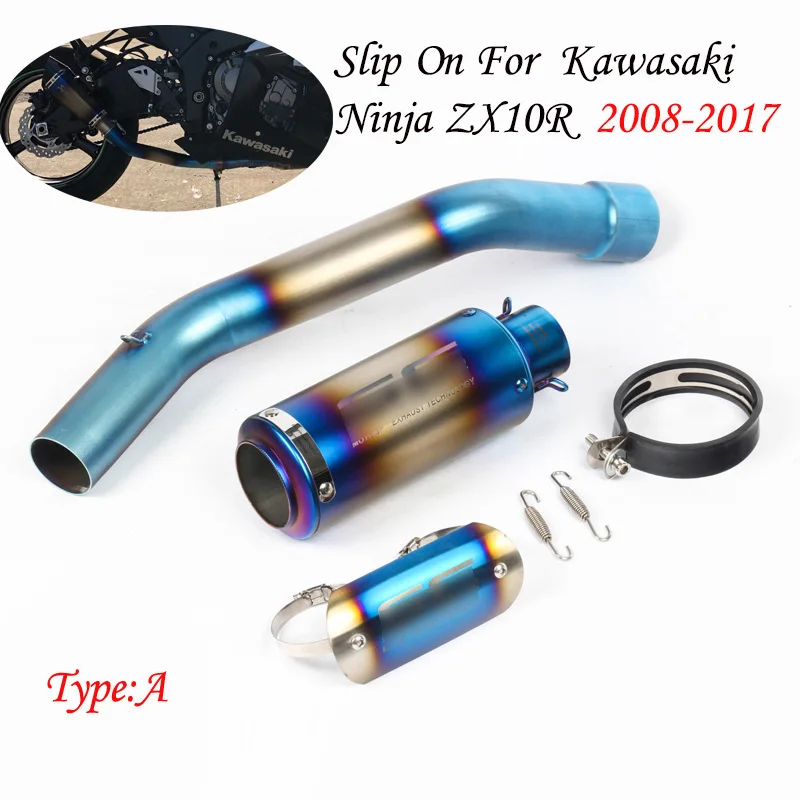 Мотоцикл Полная выхлопная система из углеродного волокна нержавеющей стали