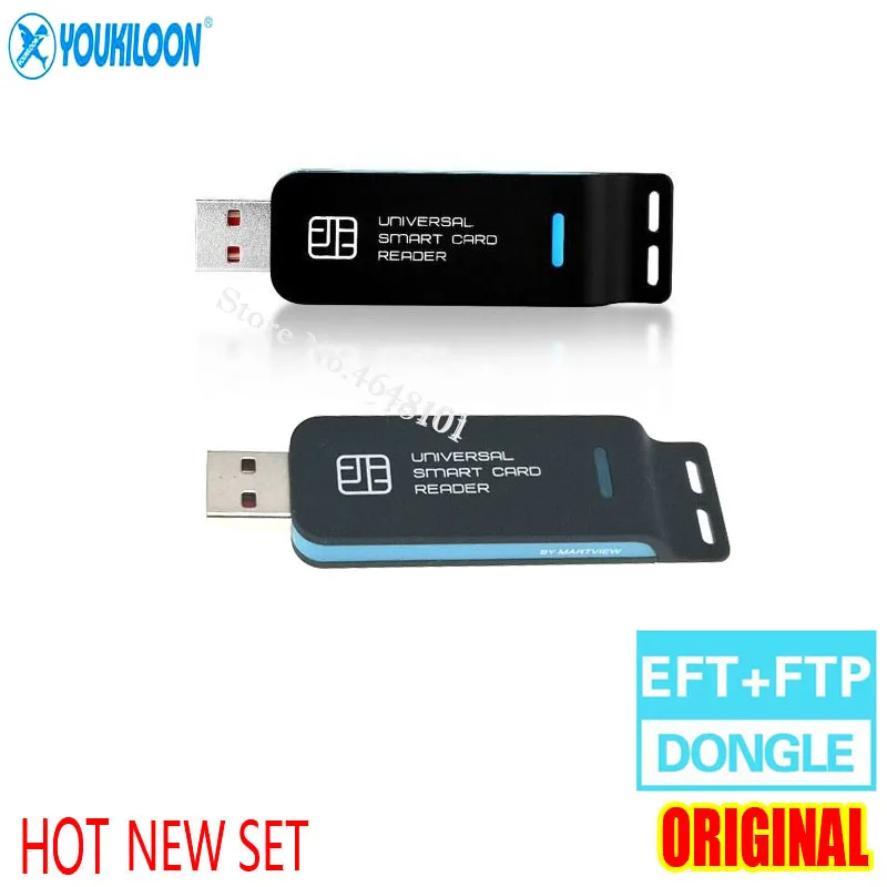 Новый оригинальный EFT Pro 2 Dongle ( + FTP в 1 ) неограниченная загрузка|Наборы для ремонта